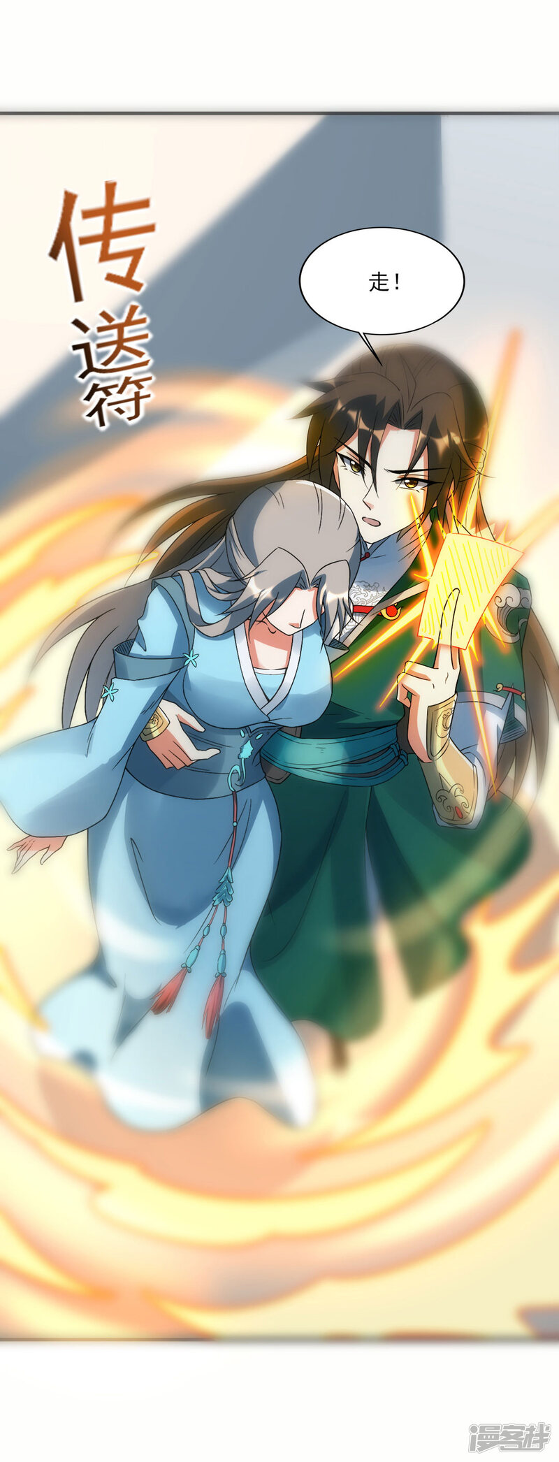 第34页