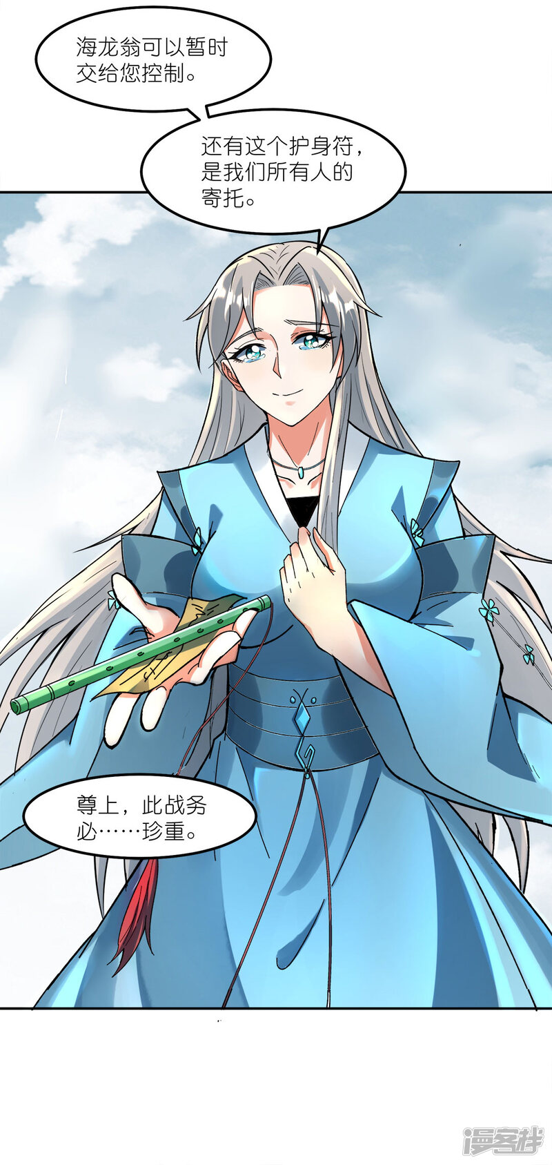 第44页