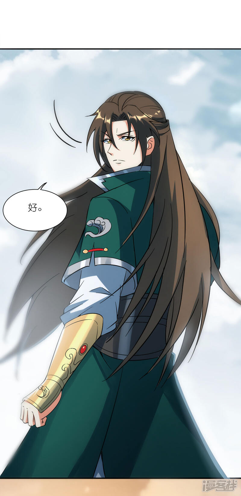 第45页