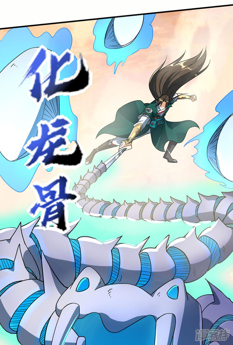 第54页