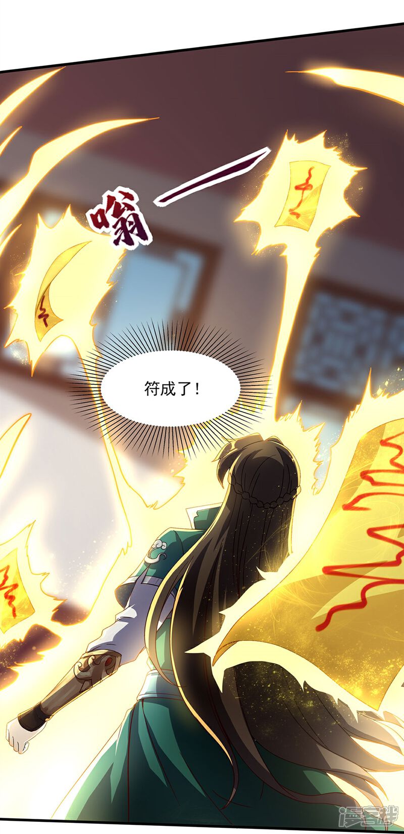 第36页