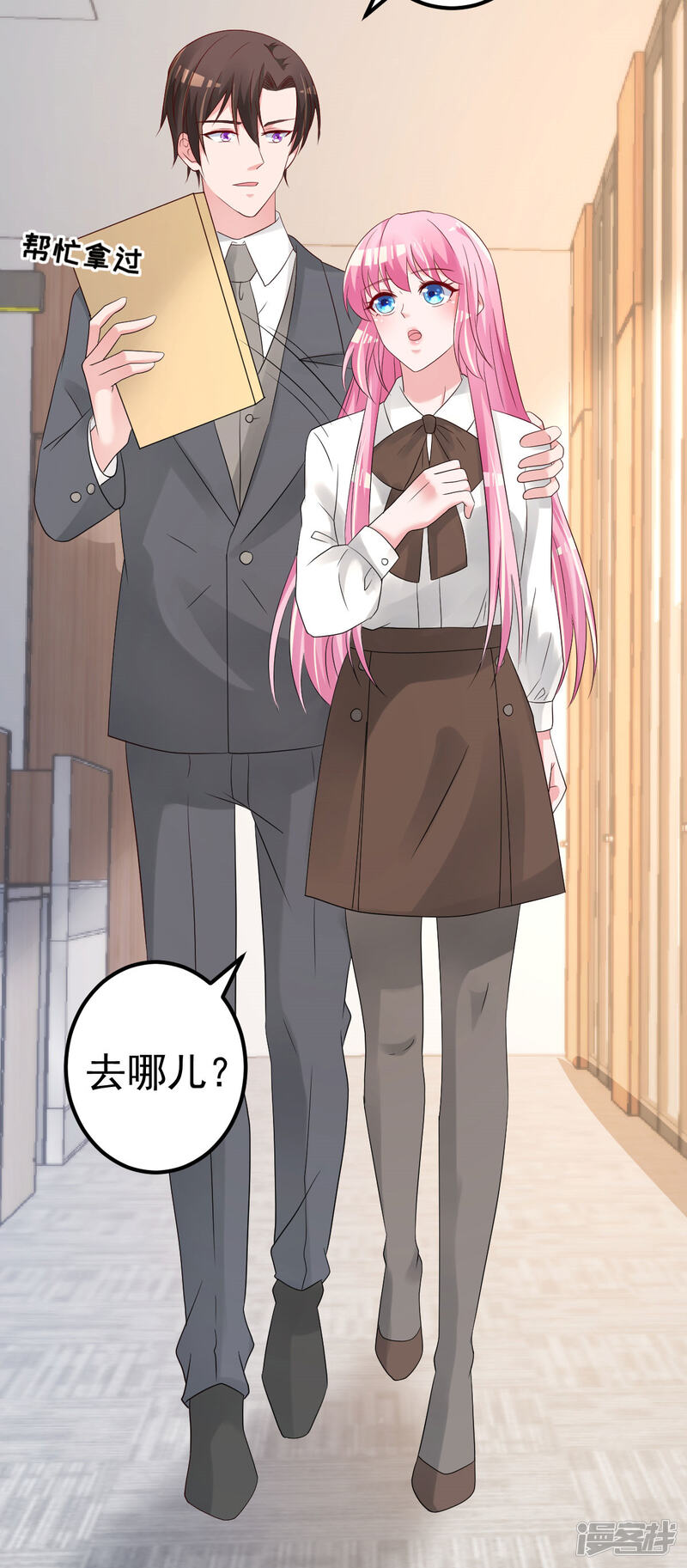 第27页