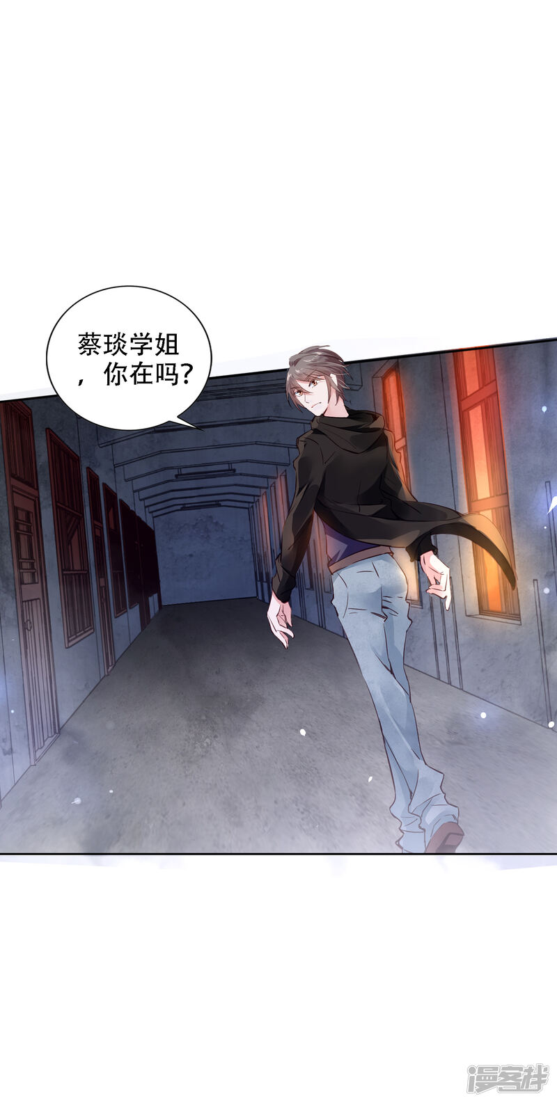 第28页