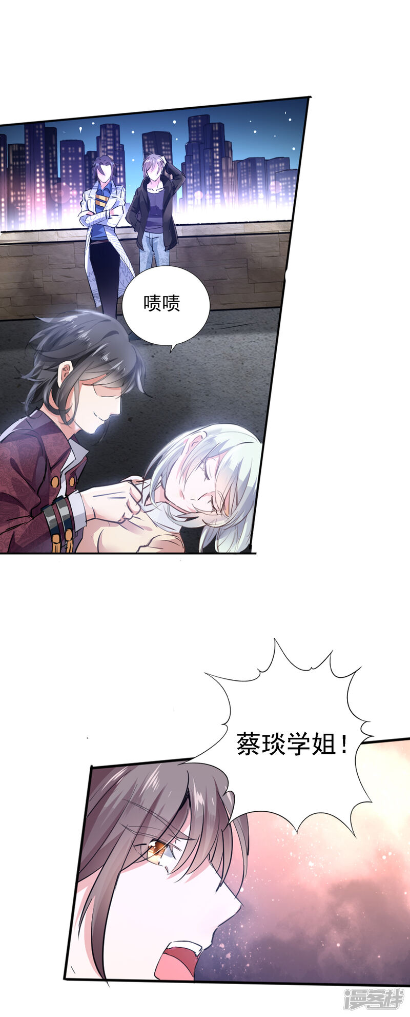 第26页