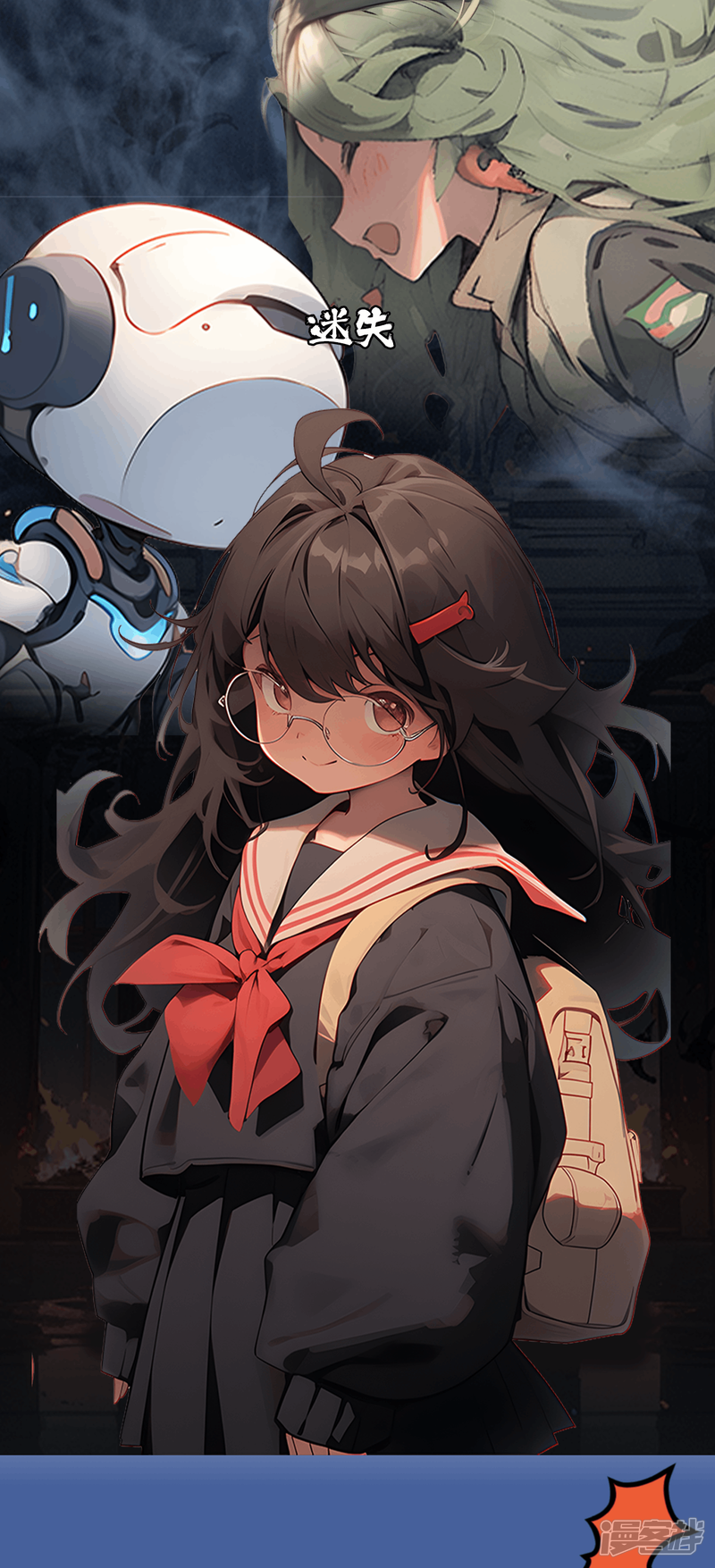 第17页