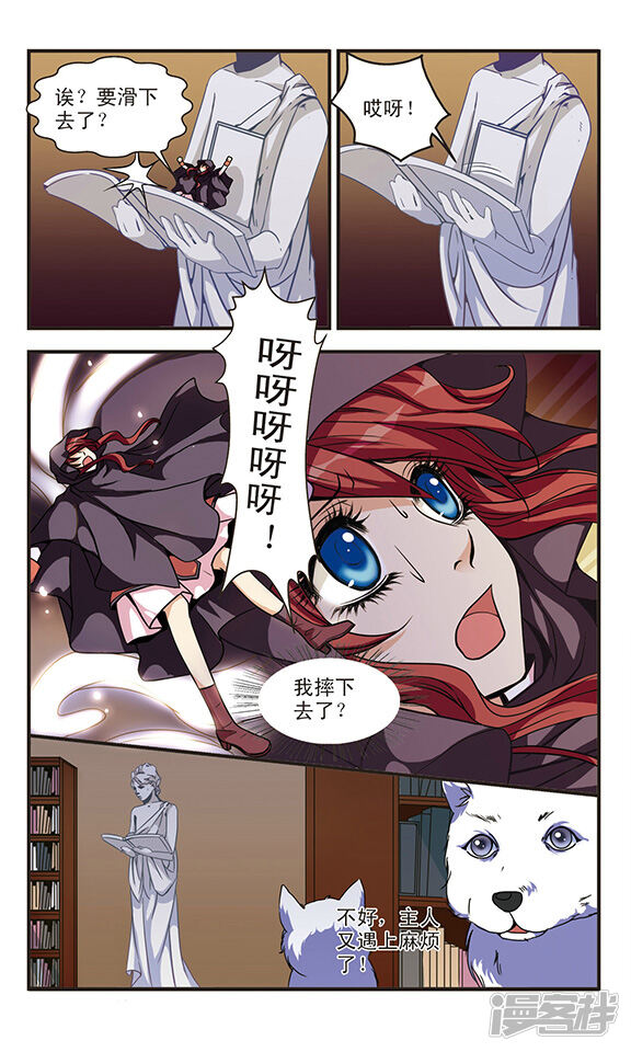 第12页