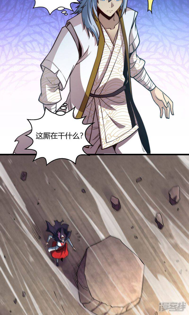 第62页