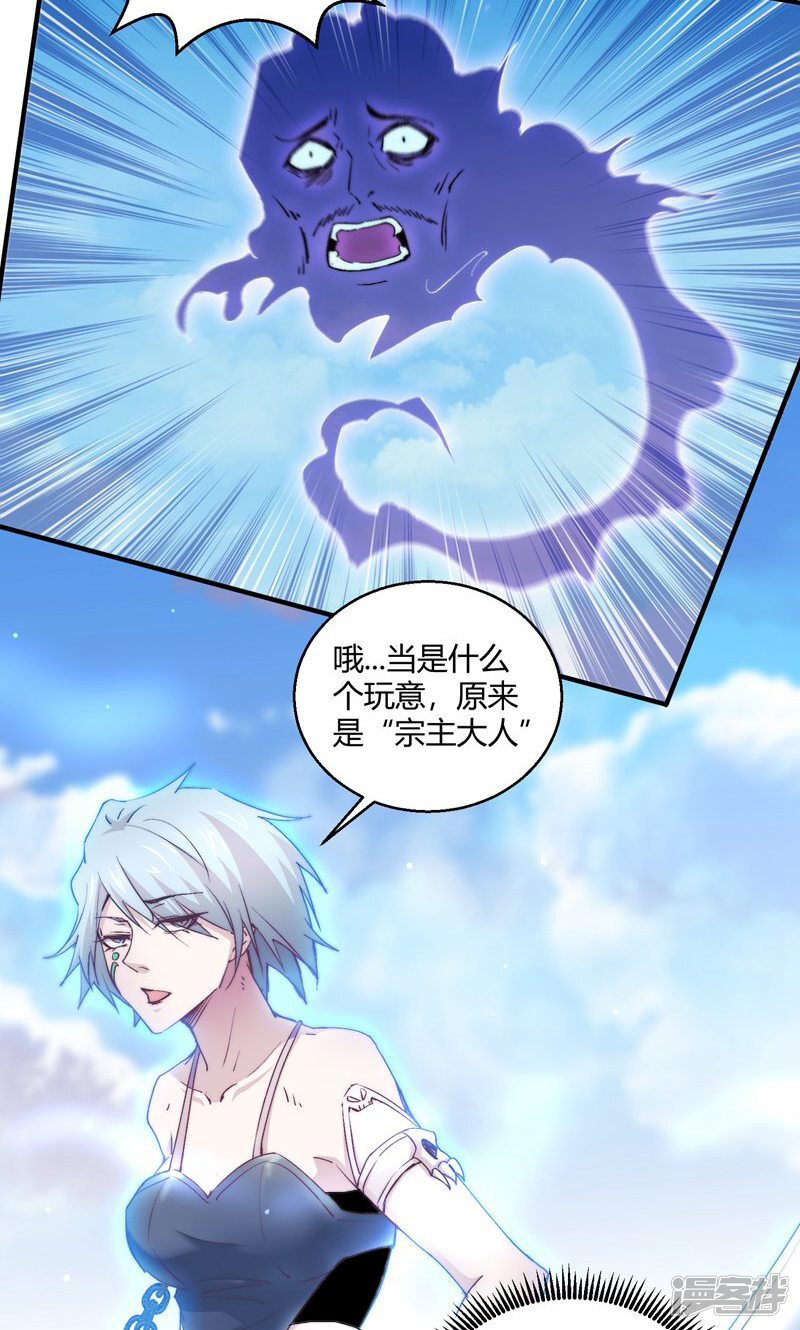 第52页
