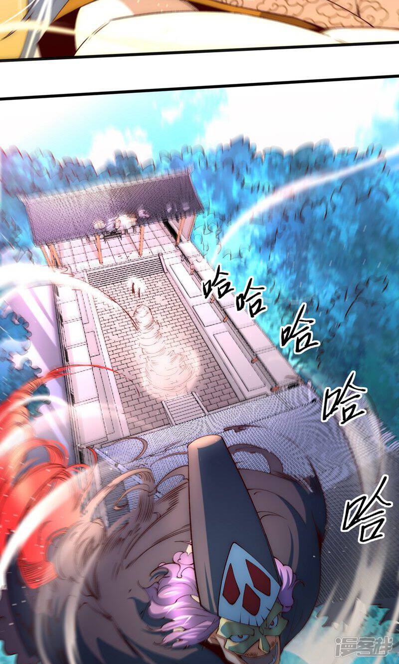 第67页