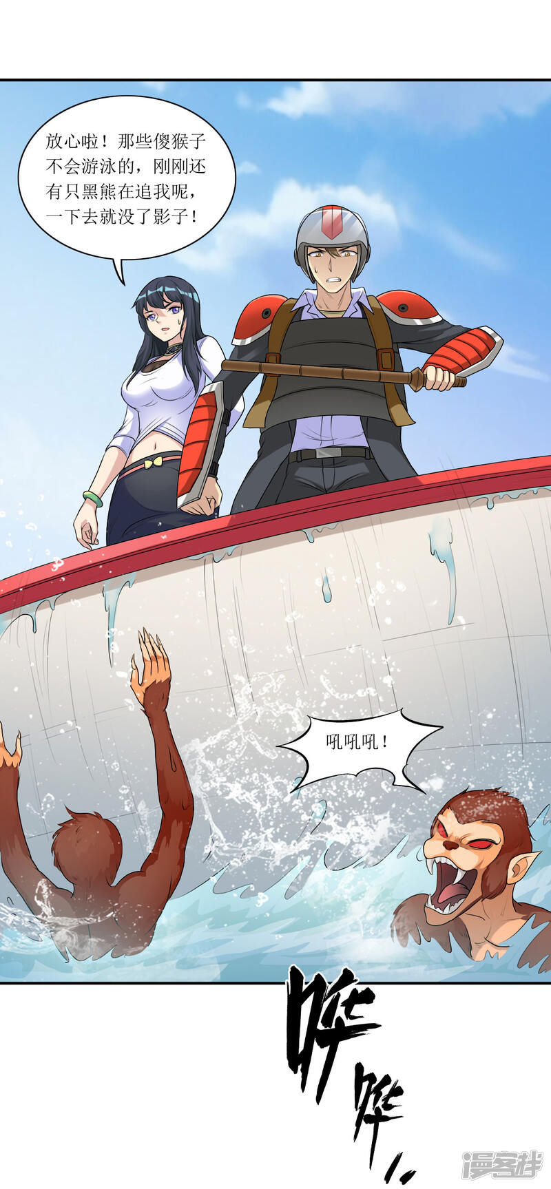 第27页