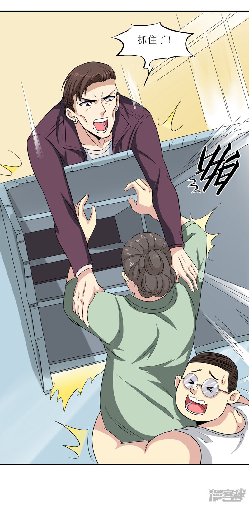 第36页