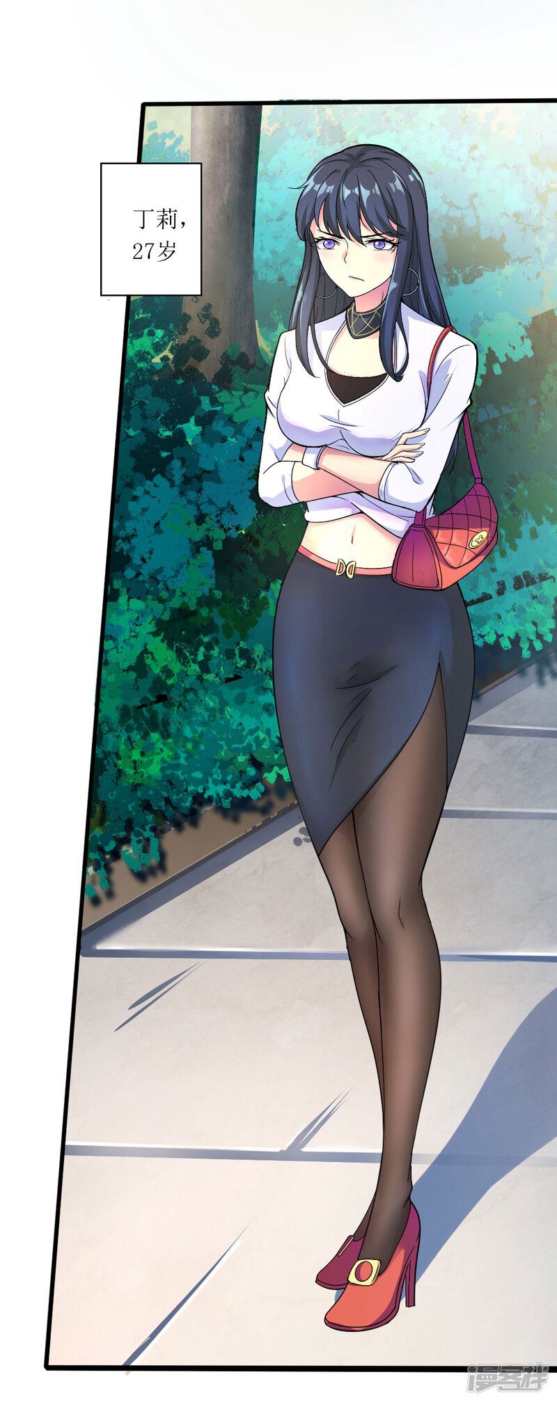第26页