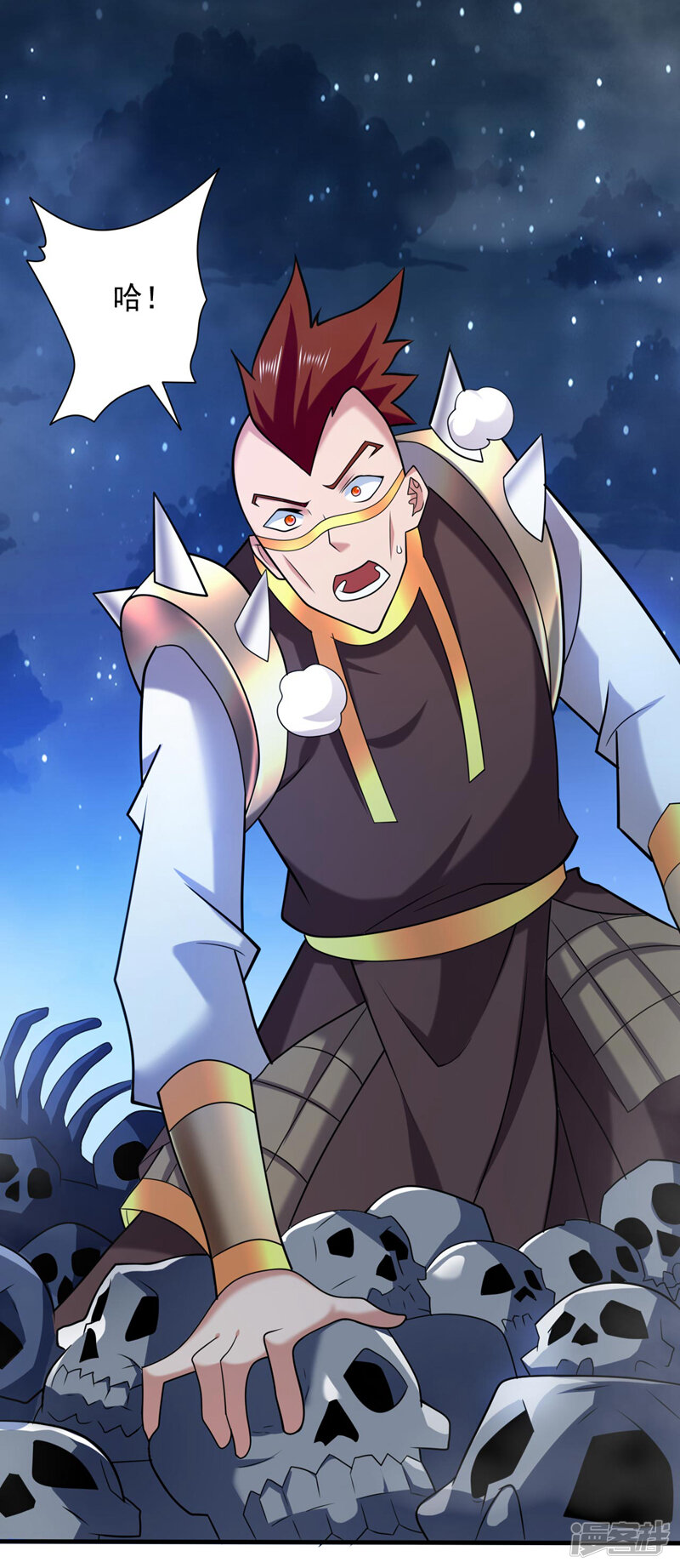 第30页