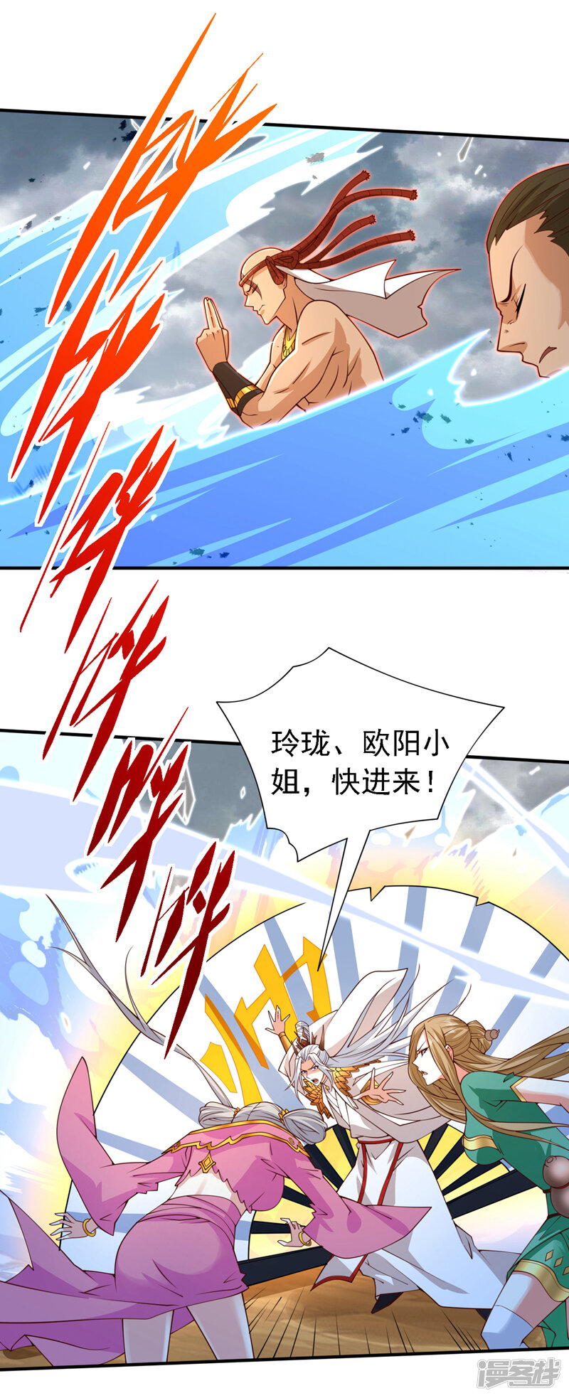 第30页