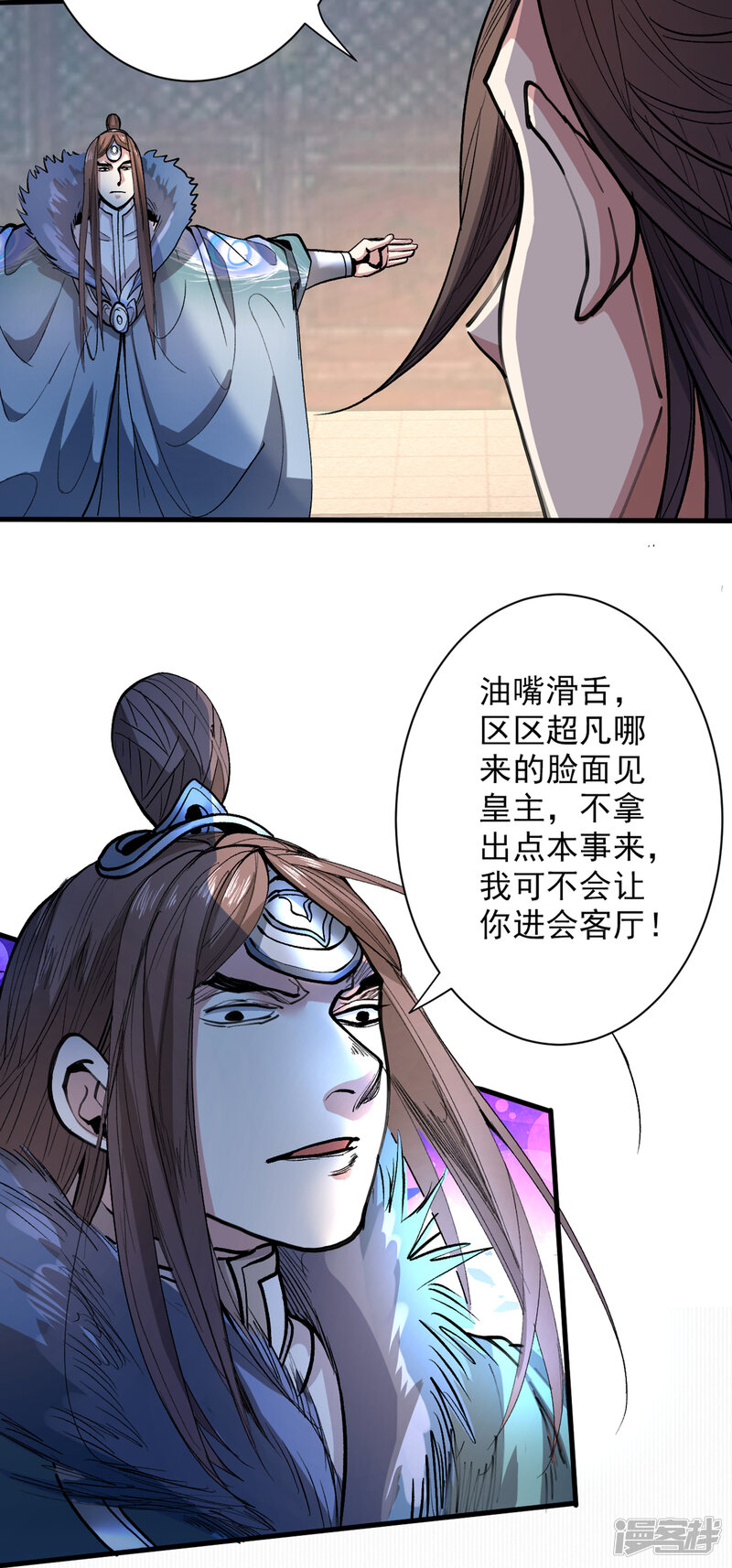 第32页