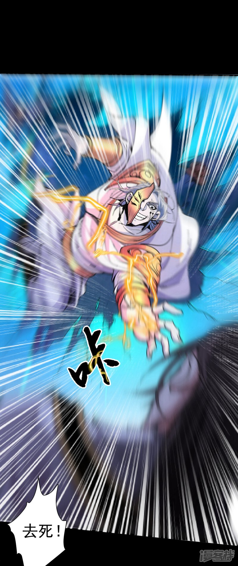 第39页