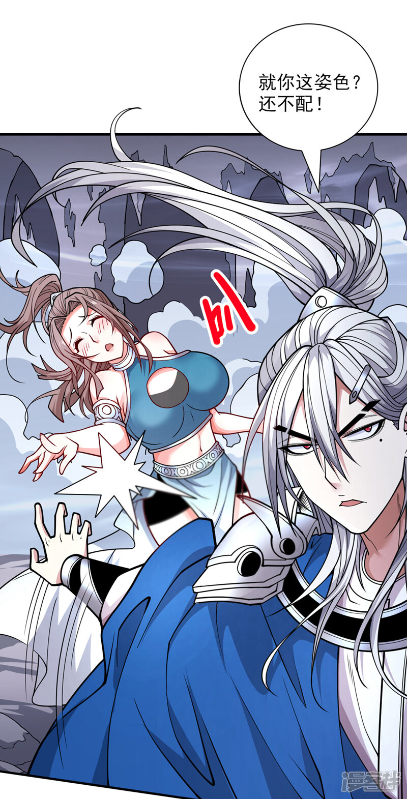 第30页