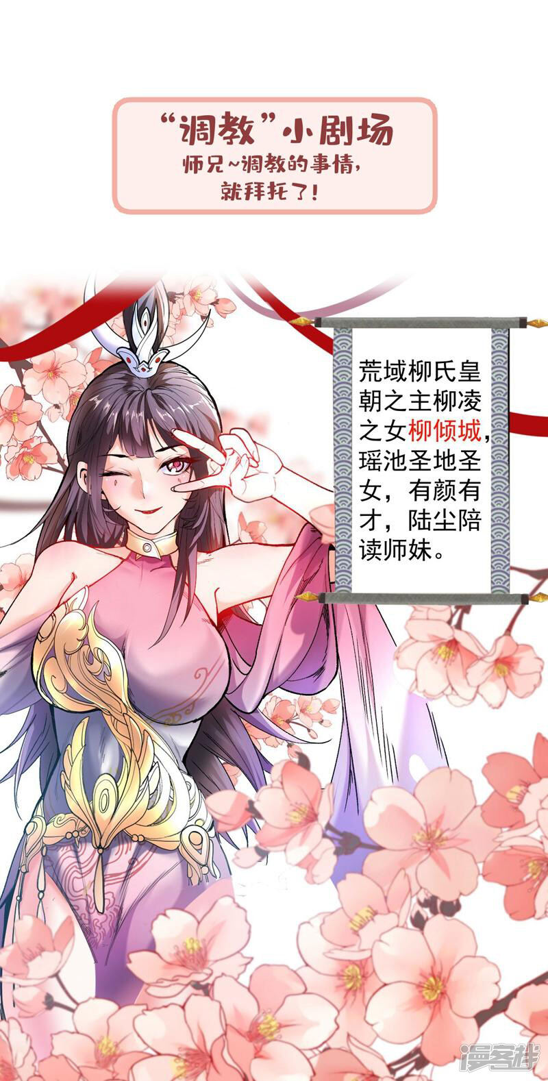 第35页