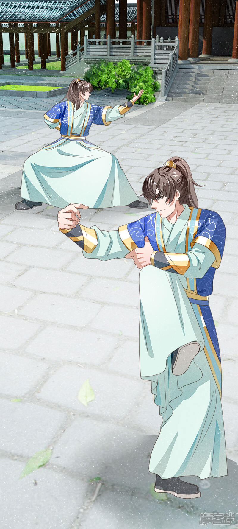 第10页