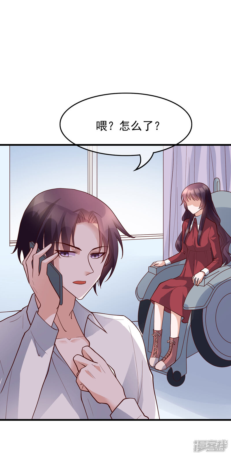 第31页