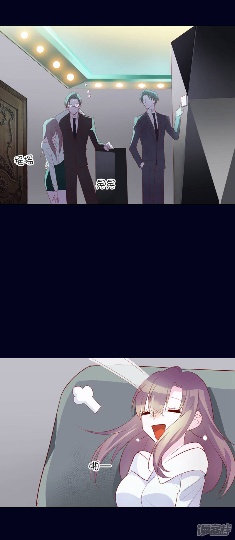 第31页