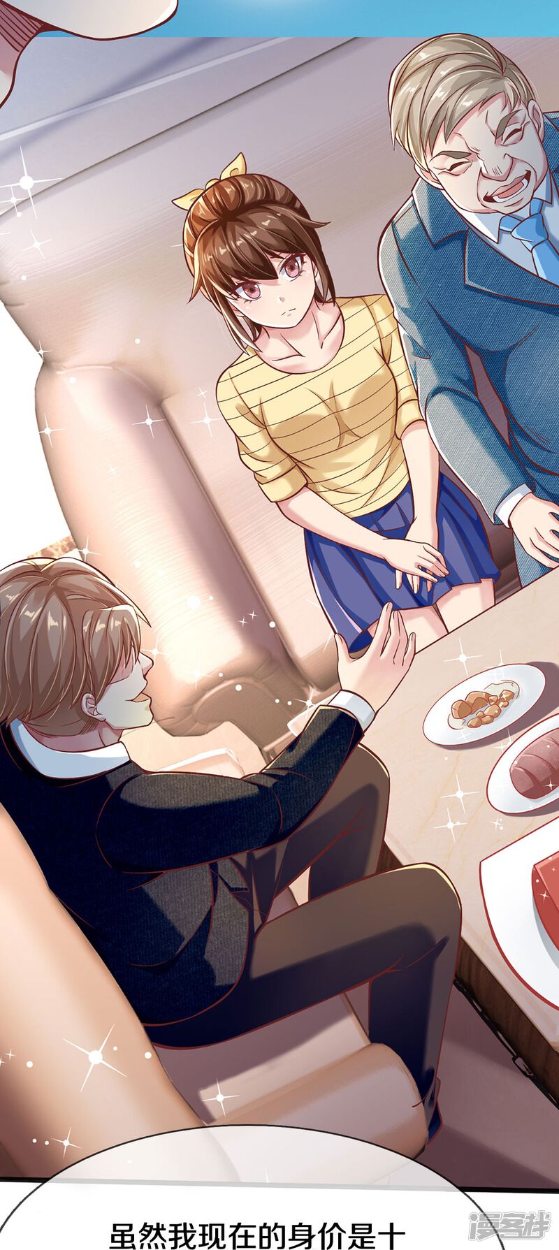 第39页