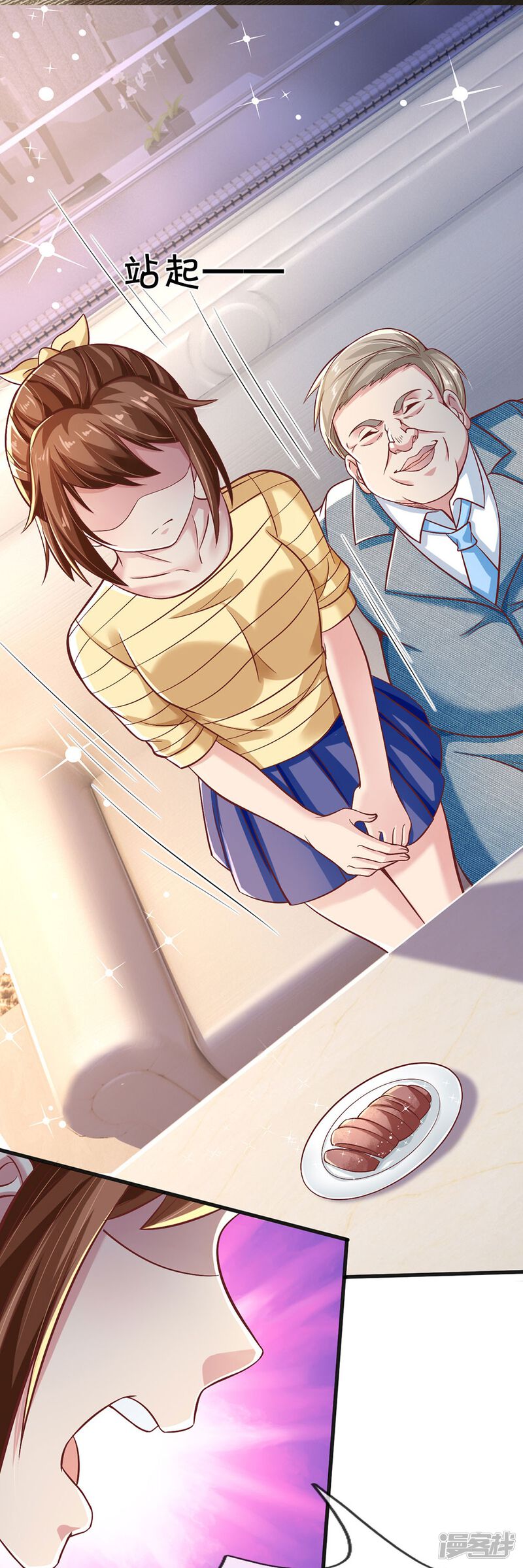 第44页