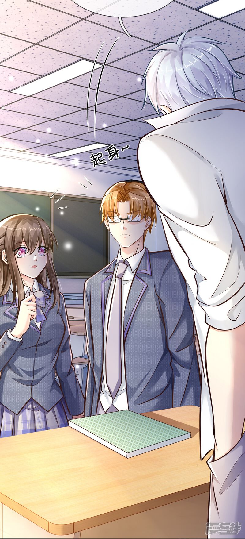 第25页