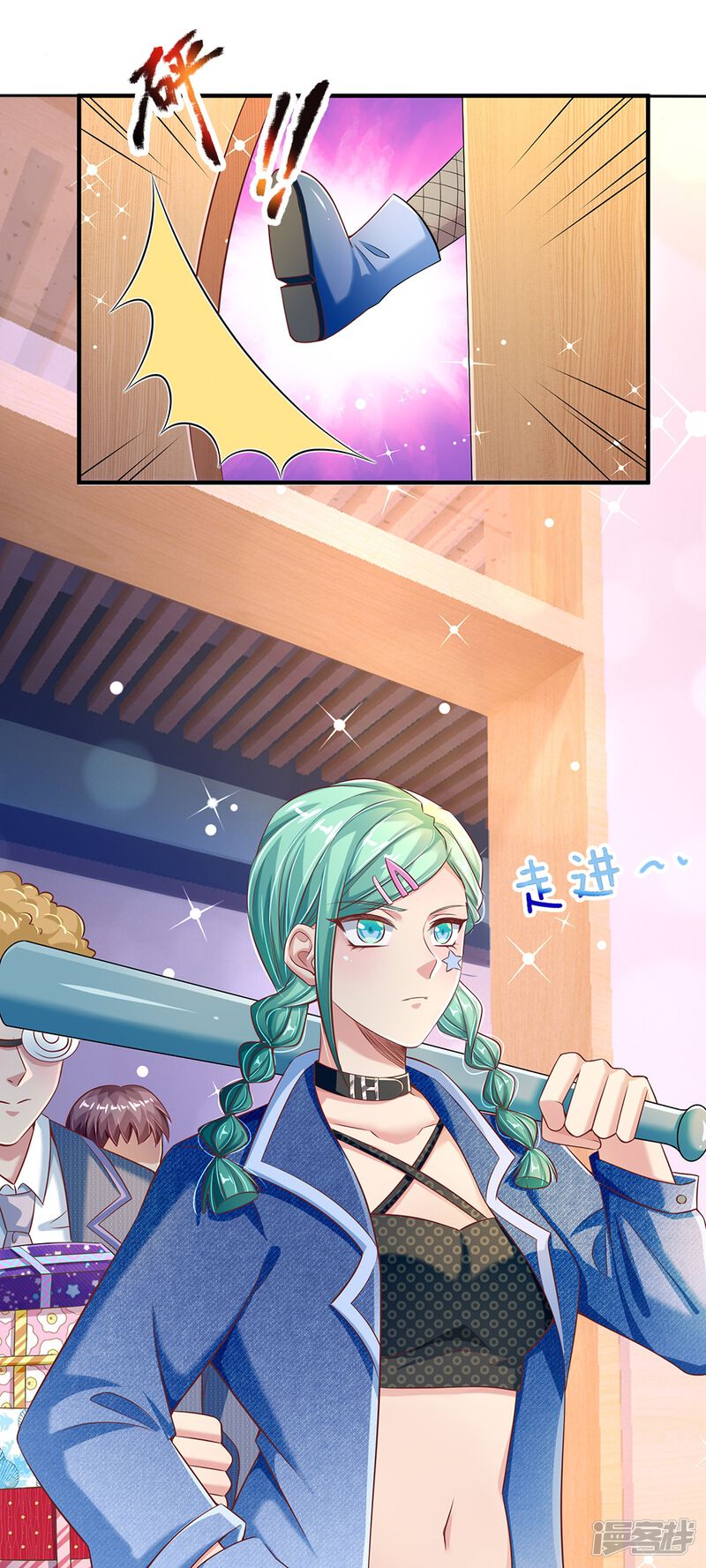第17页