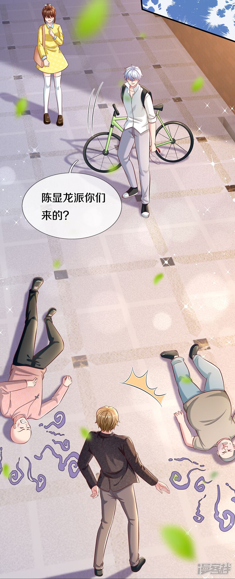 第15页