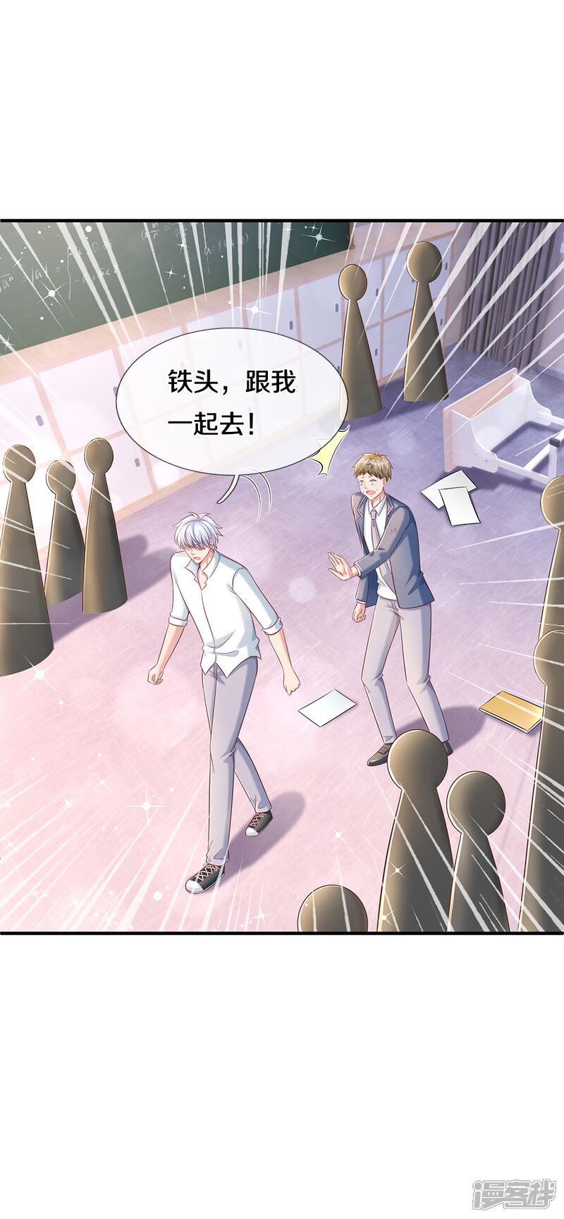 第26页