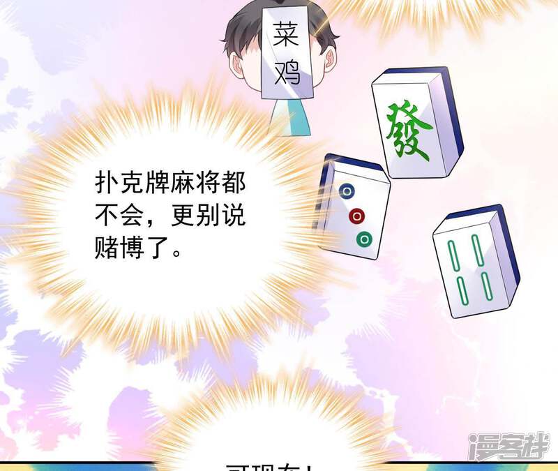 第52页