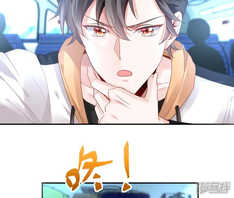 第83页