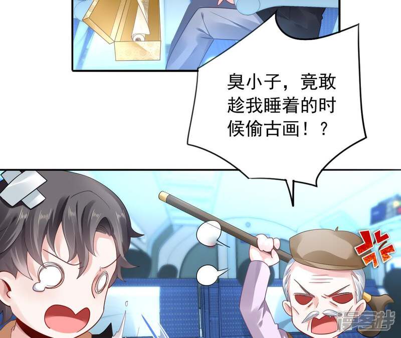 第85页
