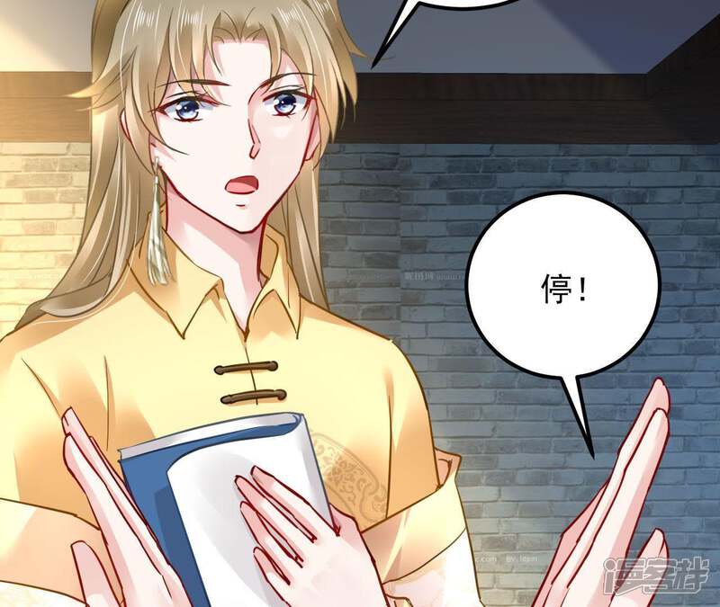 第72页