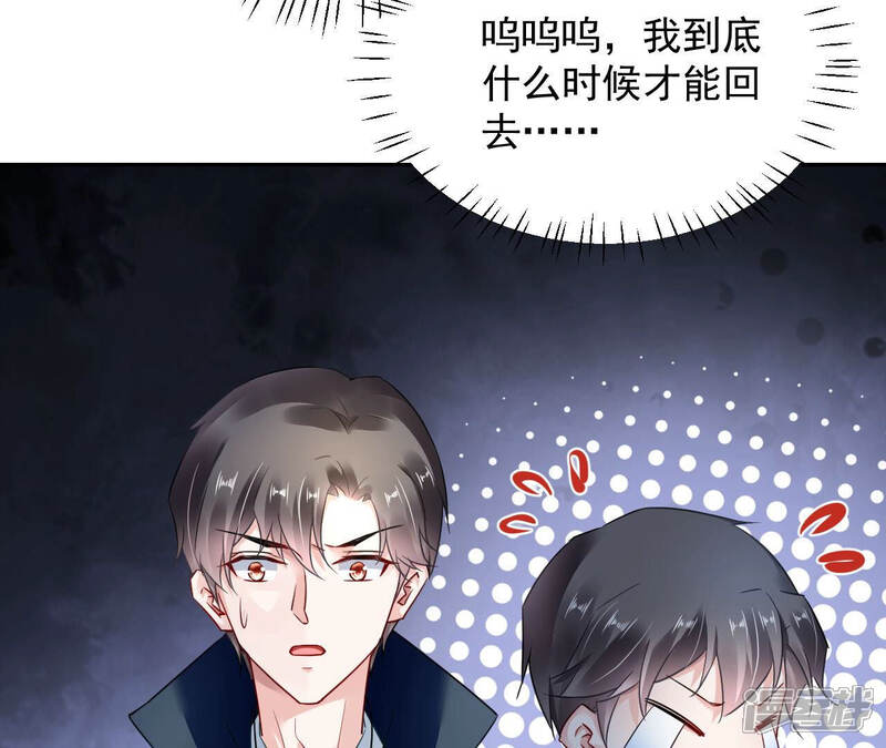 第50页