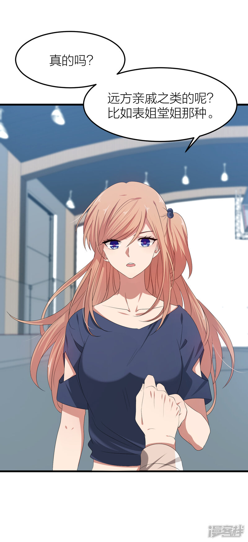 第34页