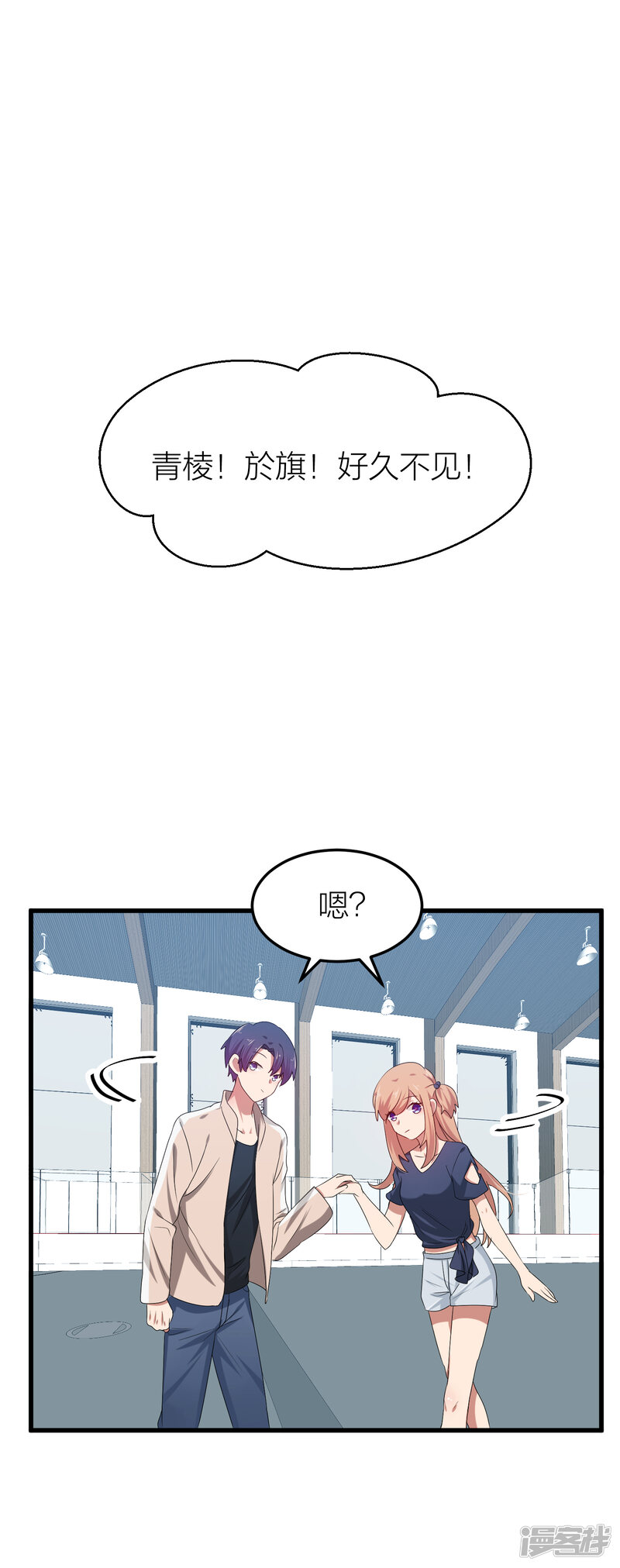 第39页