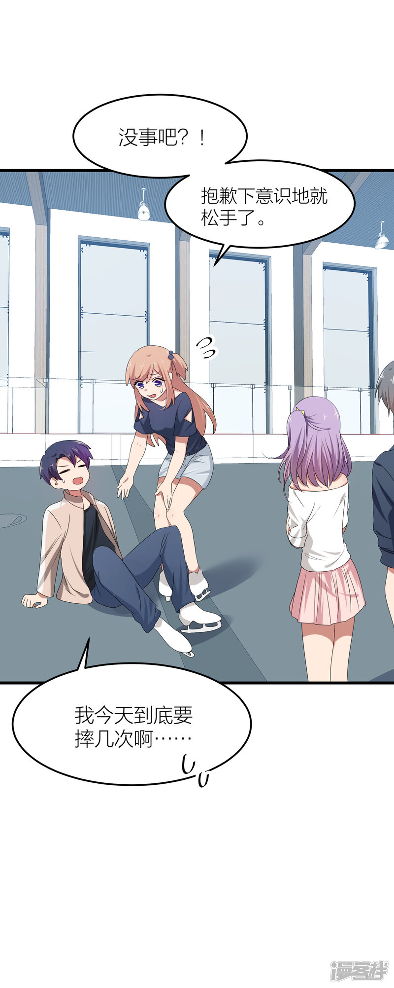 第43页