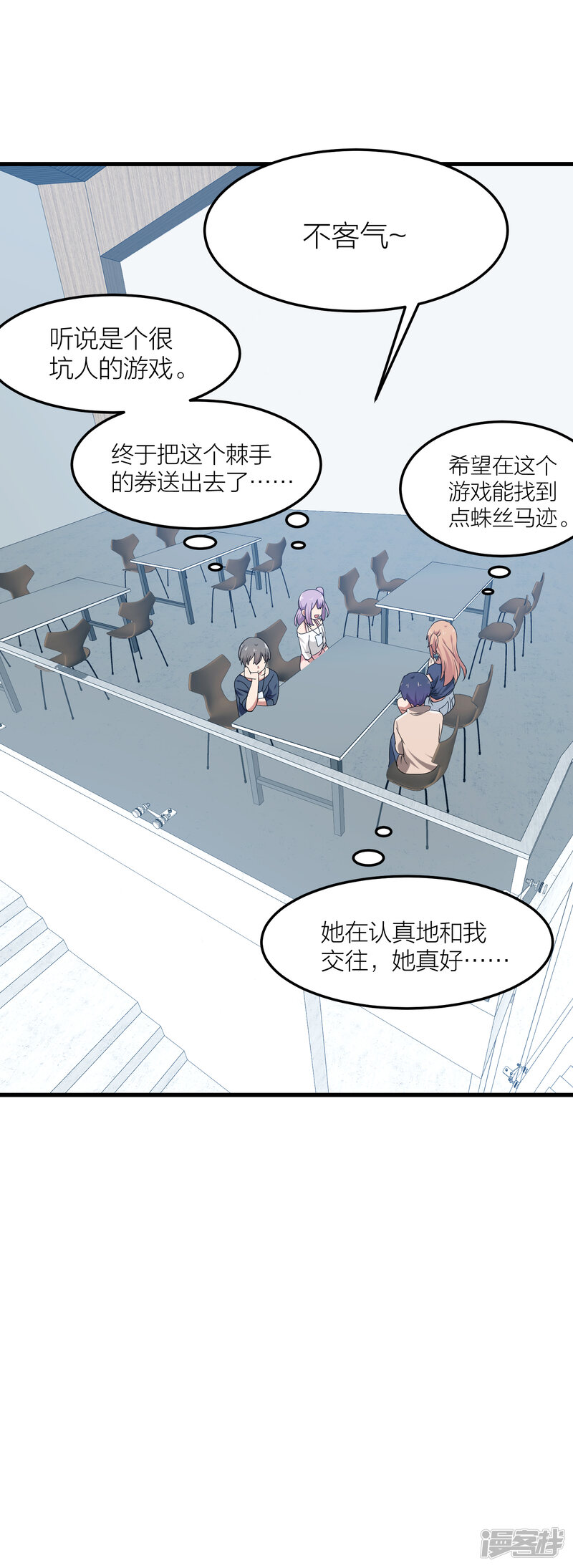 第57页