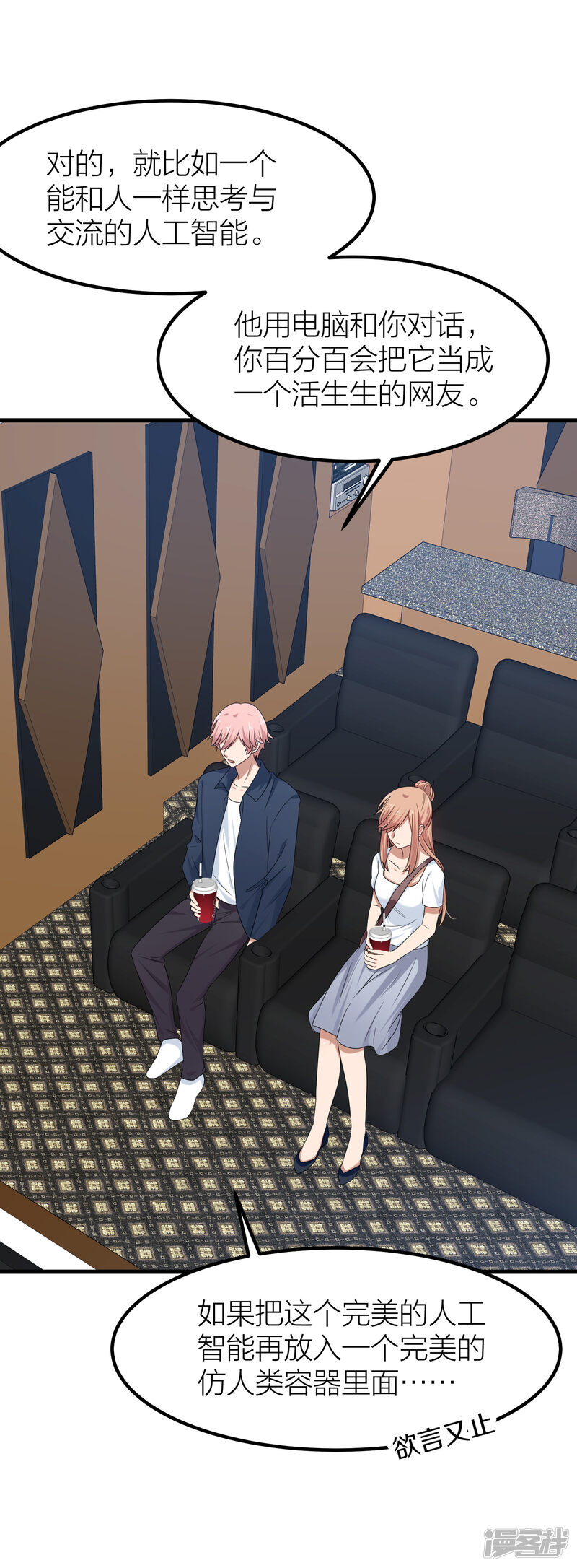 第41页