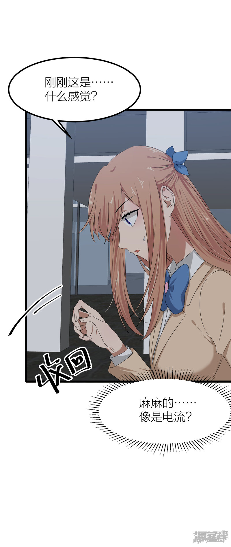 第46页