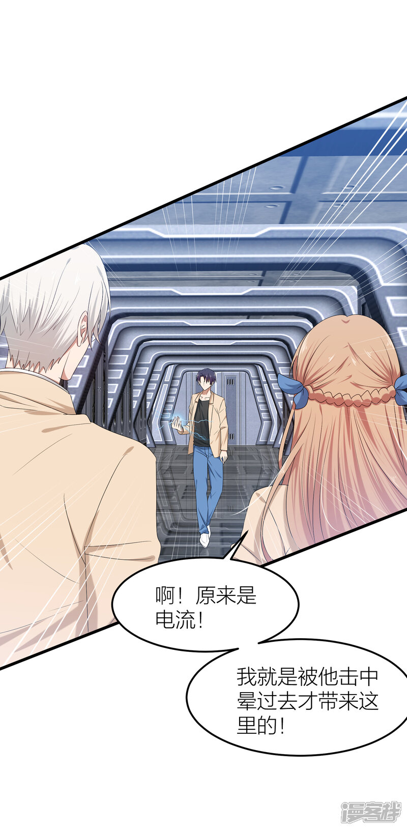 第34页