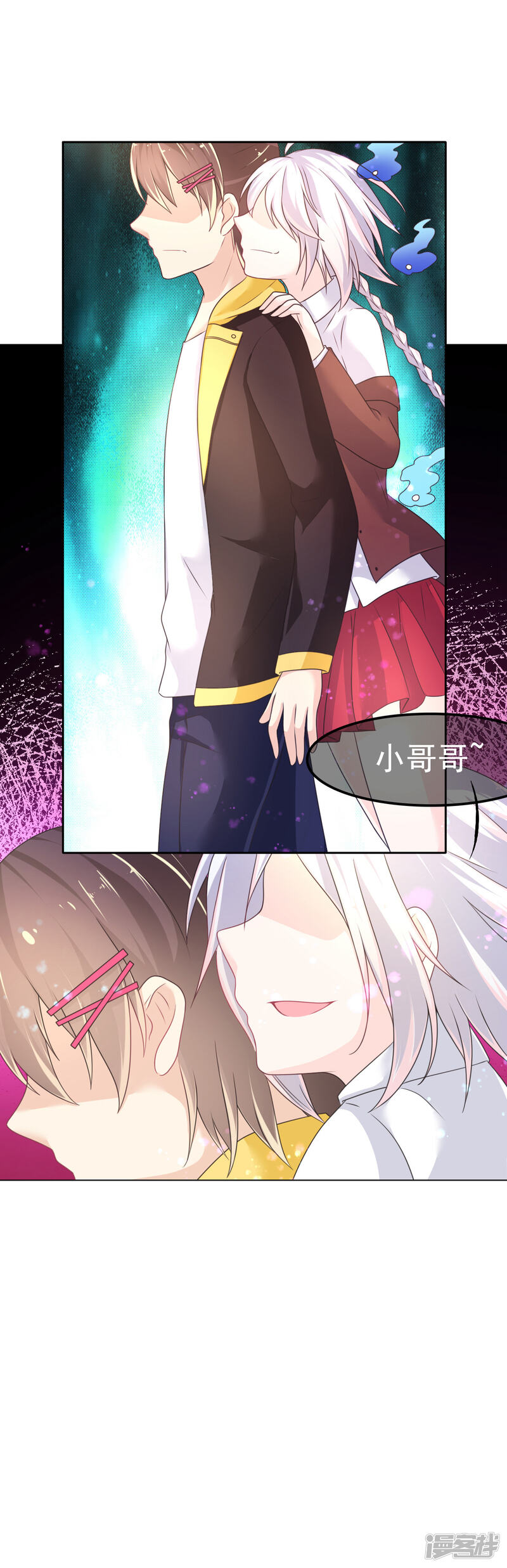 第11页