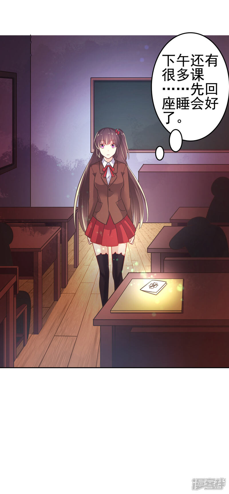 第34页