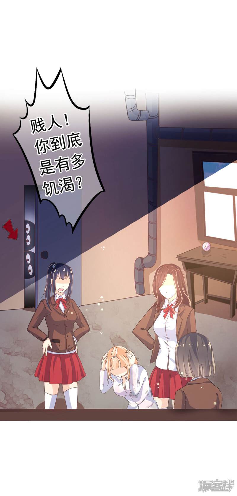 第22页