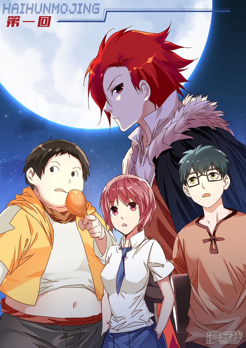 第5页