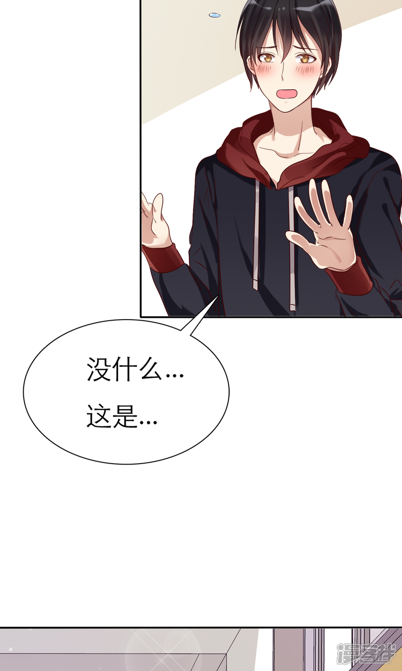 第51页