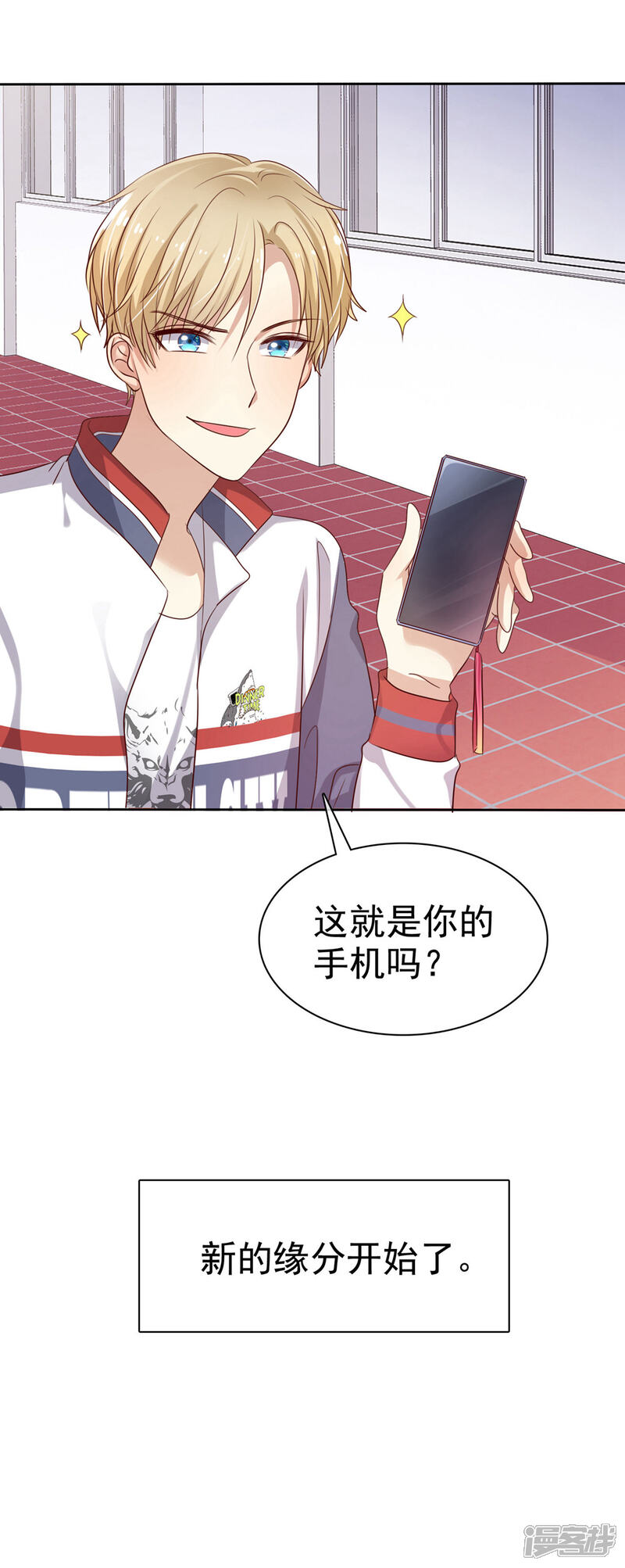 第34页