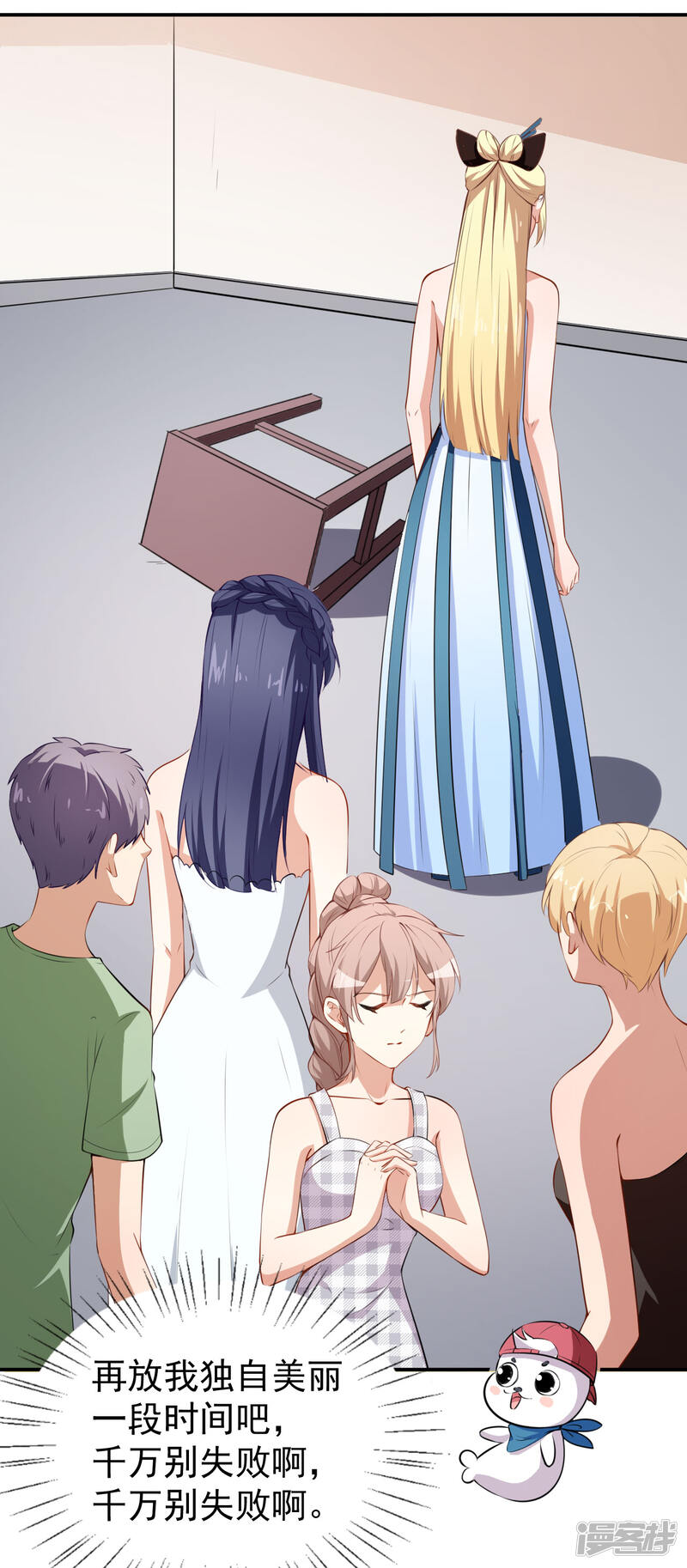 第37页